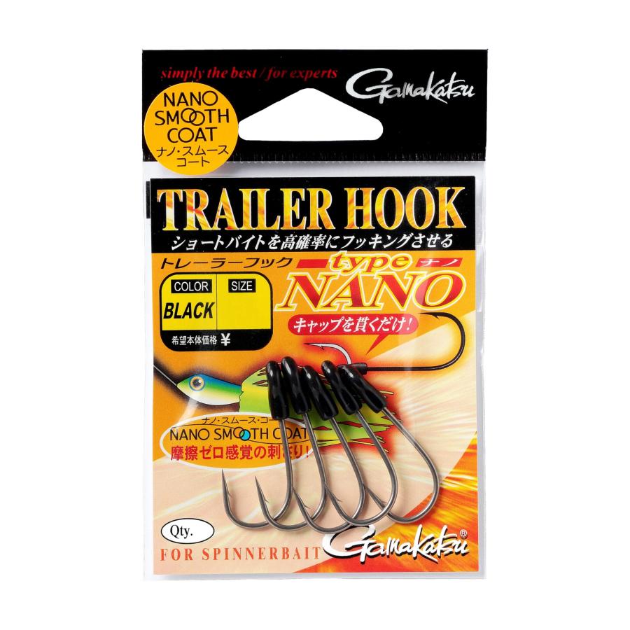 がまかつ(Gamakatsu) トレーラーフック ナノ