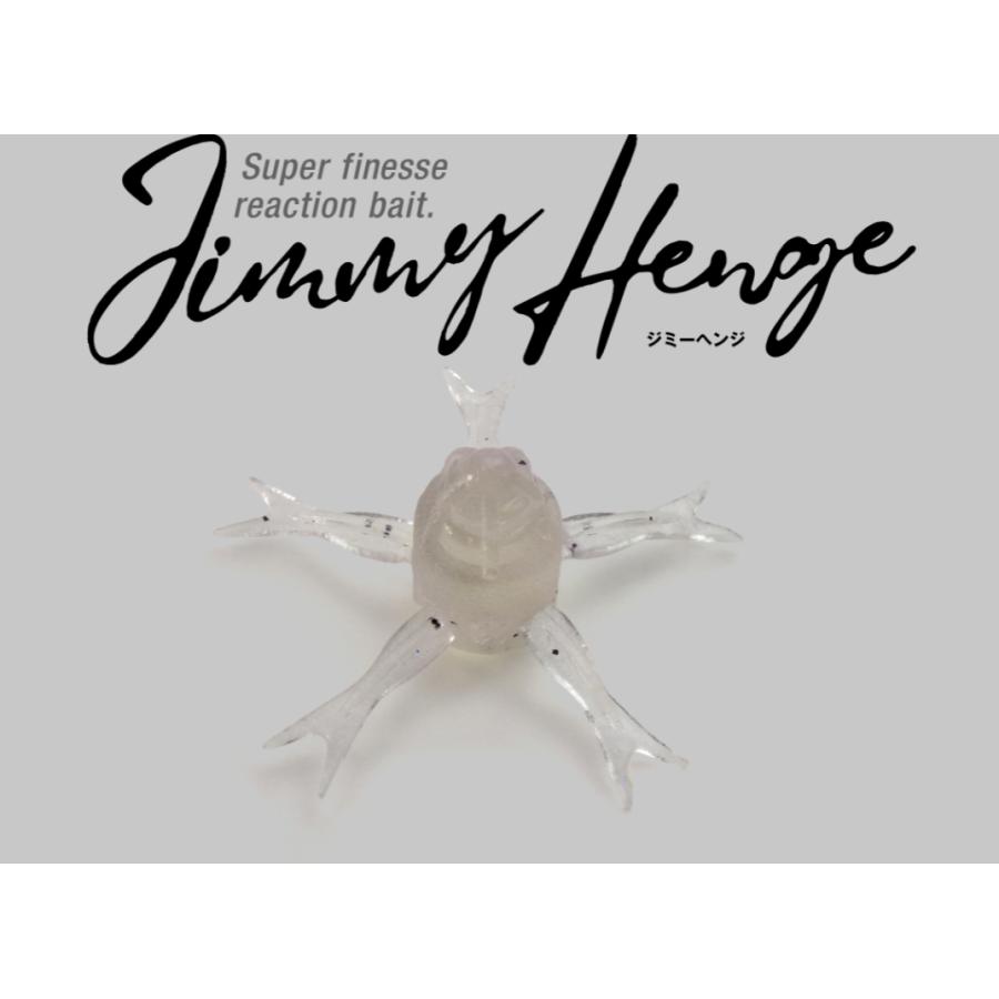 ジャッカル(JACKALL)　JIMMY HENGE / ジミーヘンジ42
