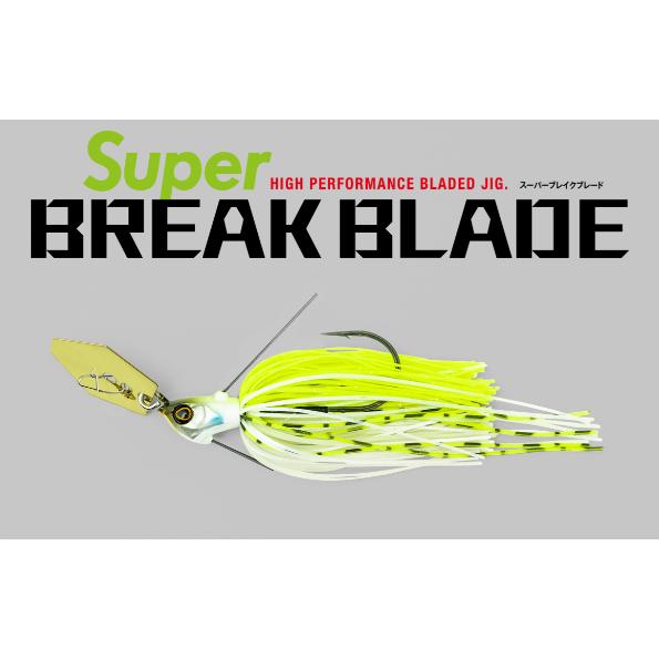 ジャッカル(JACKALL)　Super BREAK BLADE/スーパーブレイクブレード