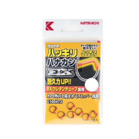 カツイチ(KATSUICHI)　AB-3ハッキリハナカンEX