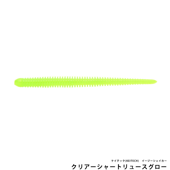 ケイテック(KEITECH)　イージーシェイカー