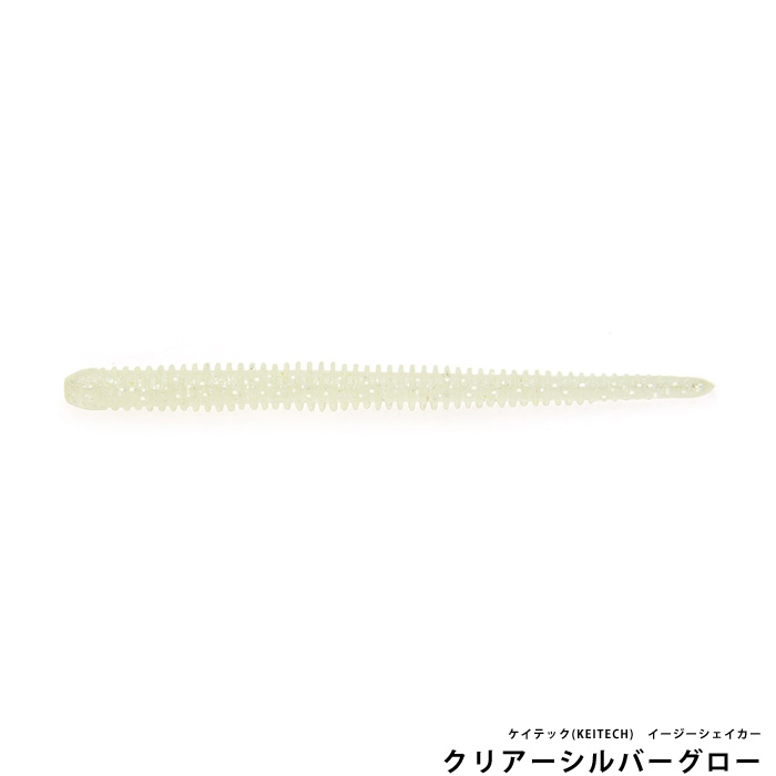 ケイテック(KEITECH)　イージーシェイカー