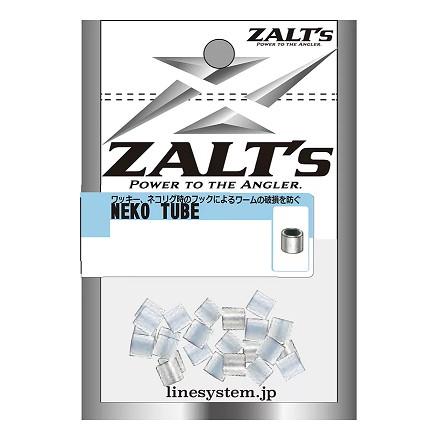 ラインシステム(LINESYSTEM) ZALTs ネコチューブ