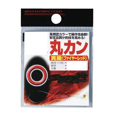 ラインシステム(LINESYSTEM) 赤丸カン