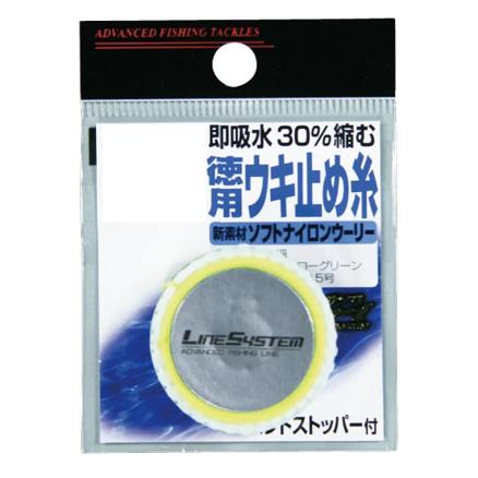 ラインシステム(LINESYSTEM) 徳用ウキ止め糸