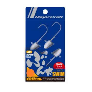 メジャークラフト(Major craft) JPBU-SWIM