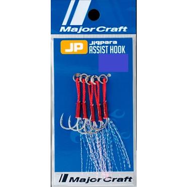 メジャークラフト(Major craft) ジグパラ アシストフック