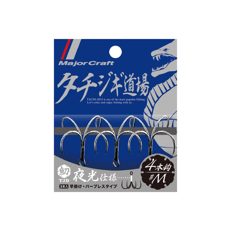 メジャークラフト(Major craft)　タチジギ道場 4本針