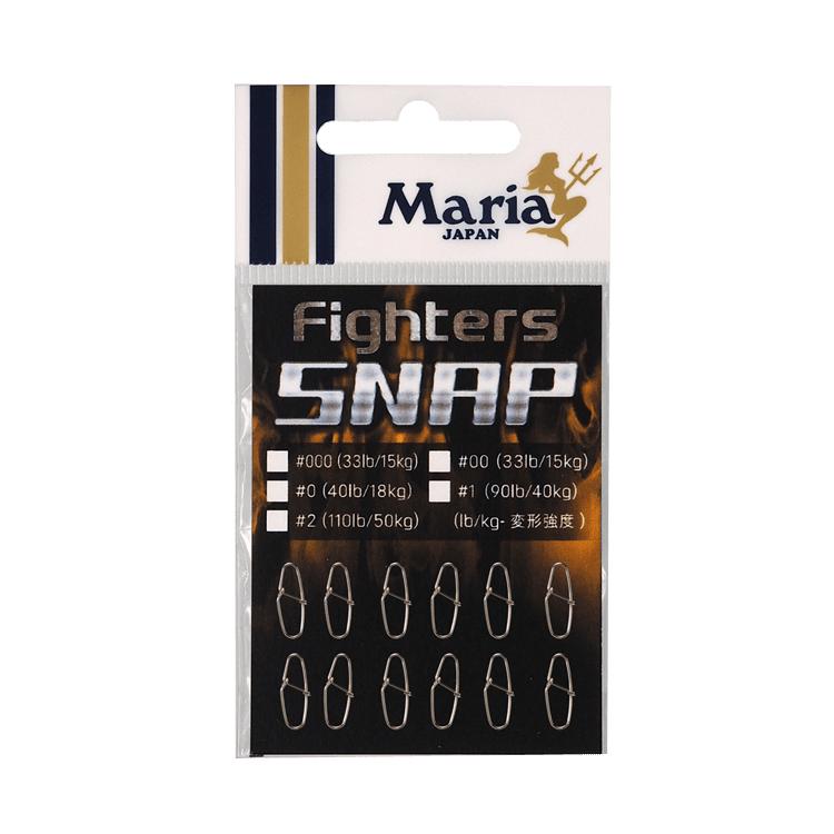 マリア（Maria）ファイターズ スナップ