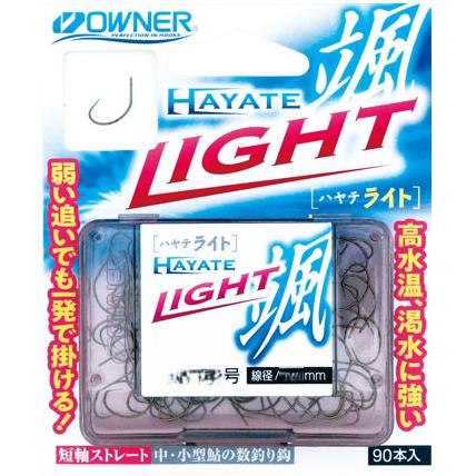 オーナーばり(ＯＷＮＥＲ)颯 ライト