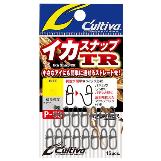 オーナーばり(ＯＷＮＥＲ)　P-53　イカナップ TR