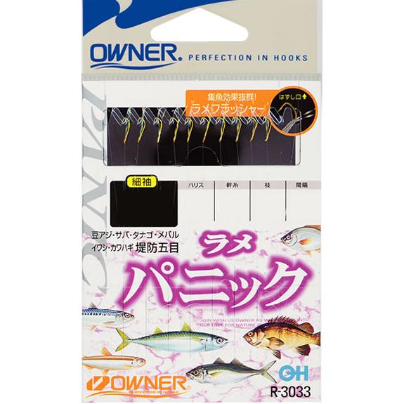 オーナーばり(ＯＷＮＥＲ)ラメパニック 4-0.6