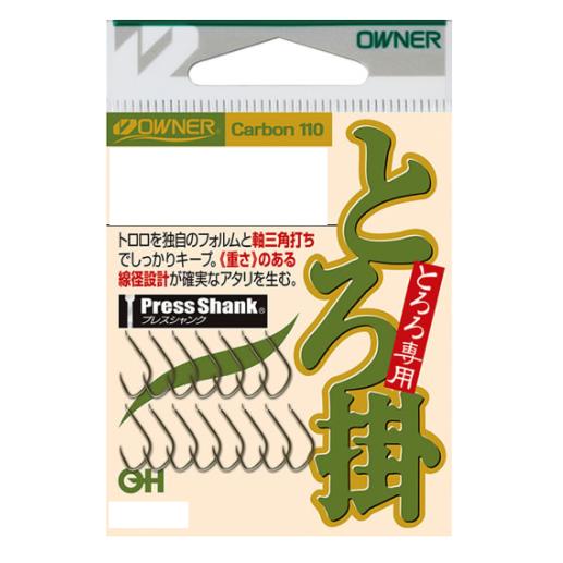 オーナーばり(ＯＷＮＥＲ) ＯＨとろ掛
