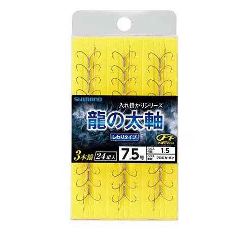 シマノ(SHIMANO) RG-A54Q 龍の太軸 3本錨24組