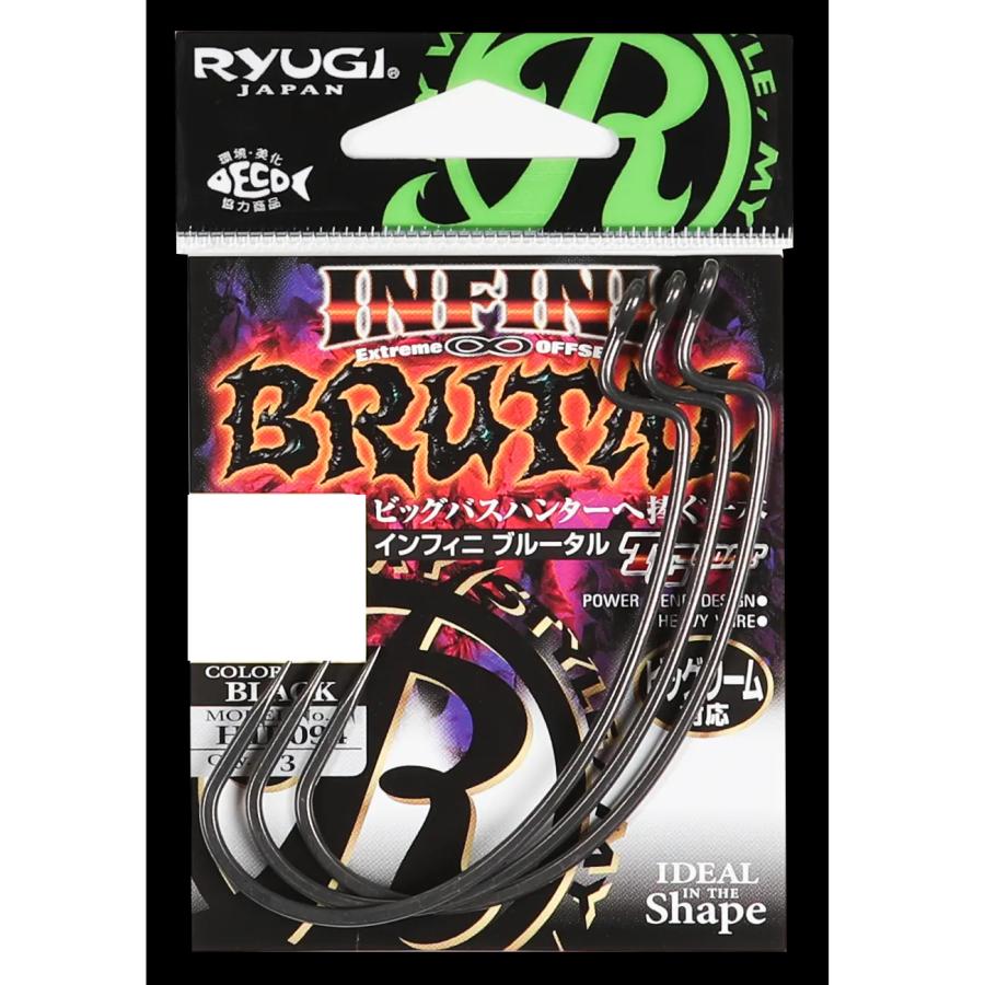 リューギ（RYUGI） HIB094 インフィニブルータル 8/0