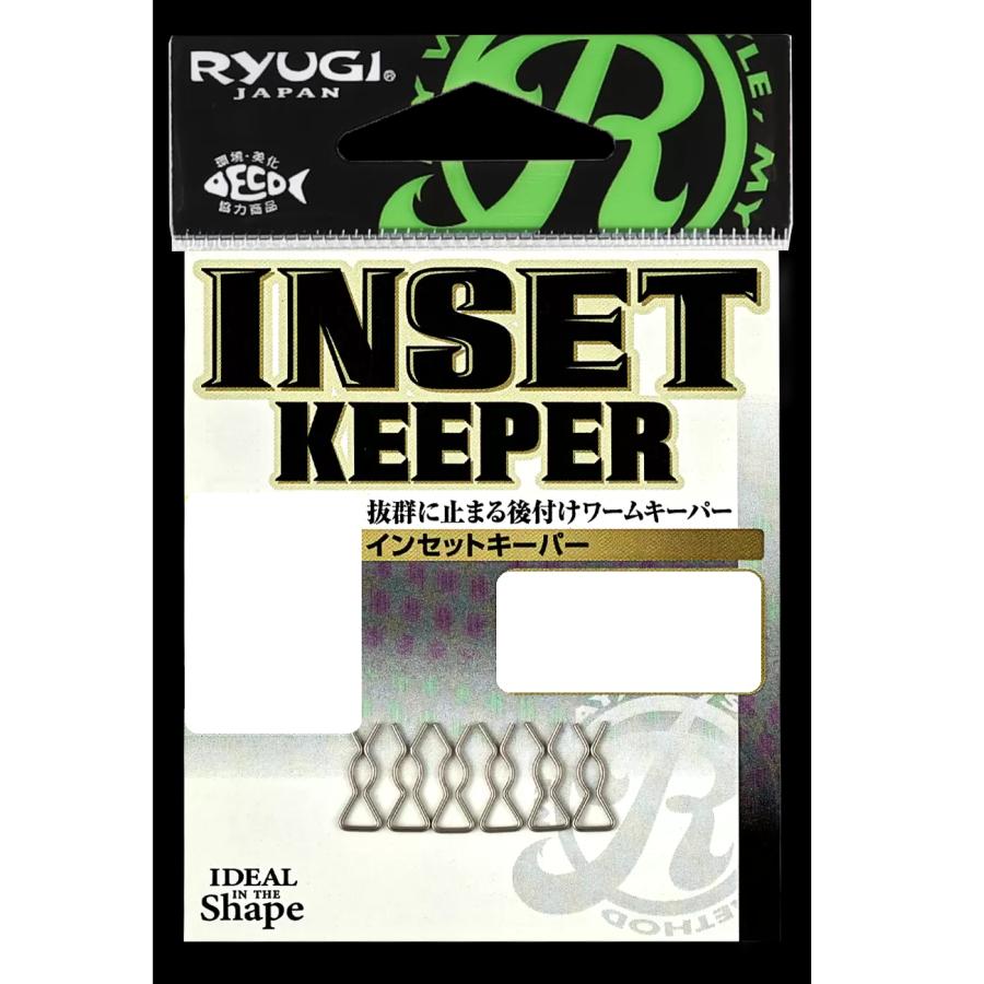 リューギ（RYUGI） R4002 インセットキーパー