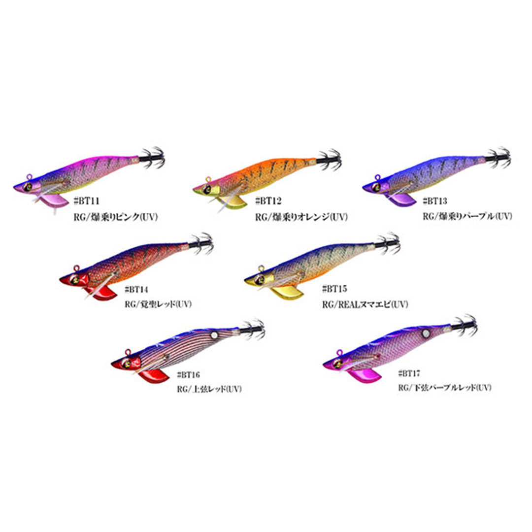 スクイッドマニア(SQULD MANIA) ワイルドチェイス 3.0号 B-TR