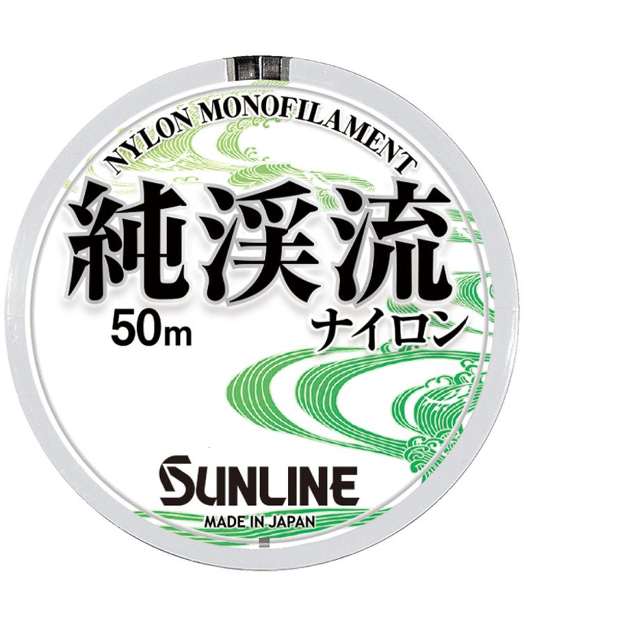 サンライン(SUNLINE) 純渓流ナイロン ５０ｍ ＨＧ