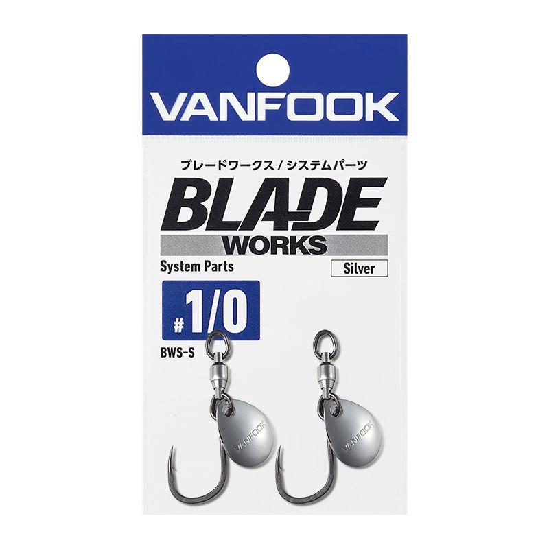 ヴァンフック(VANFOOK） ブレードワークス　システムパーツ