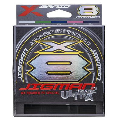 X BRAID(エックス ブレイド)ジグマンウルトラX8