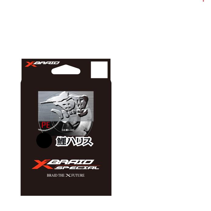 X BRAID(エックス ブレイド) PE鯉ハリス
