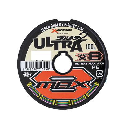 XBRAID（エックス　ブレイド）エックスブレイド ウルトラ2マックス