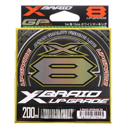 X BRAID(エックス ブレイド)アップグレードX8 グリーン