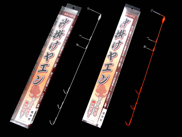 あおりねっと 沖掛けヤエン 標準型