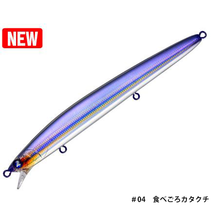 ブルーブルー(Blue Blue) ブローウィン！ 125Fスリム