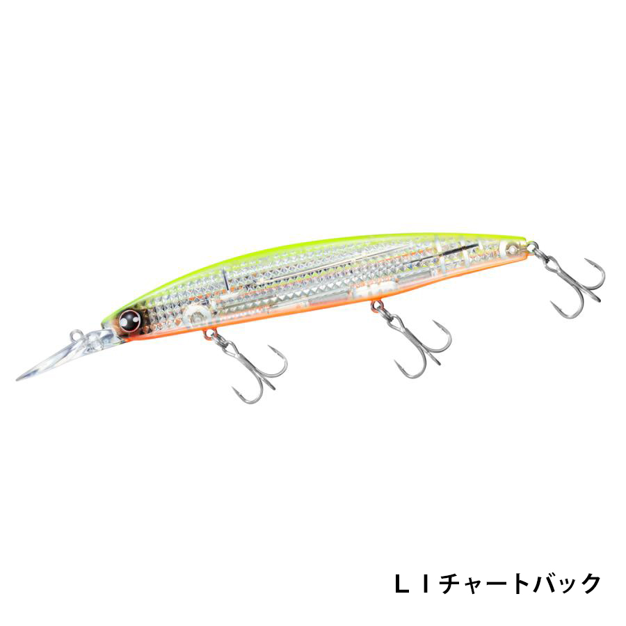 ダイワ(Daiwa) ショアラインシャイナーZ セットアッパー レーザーインパクト