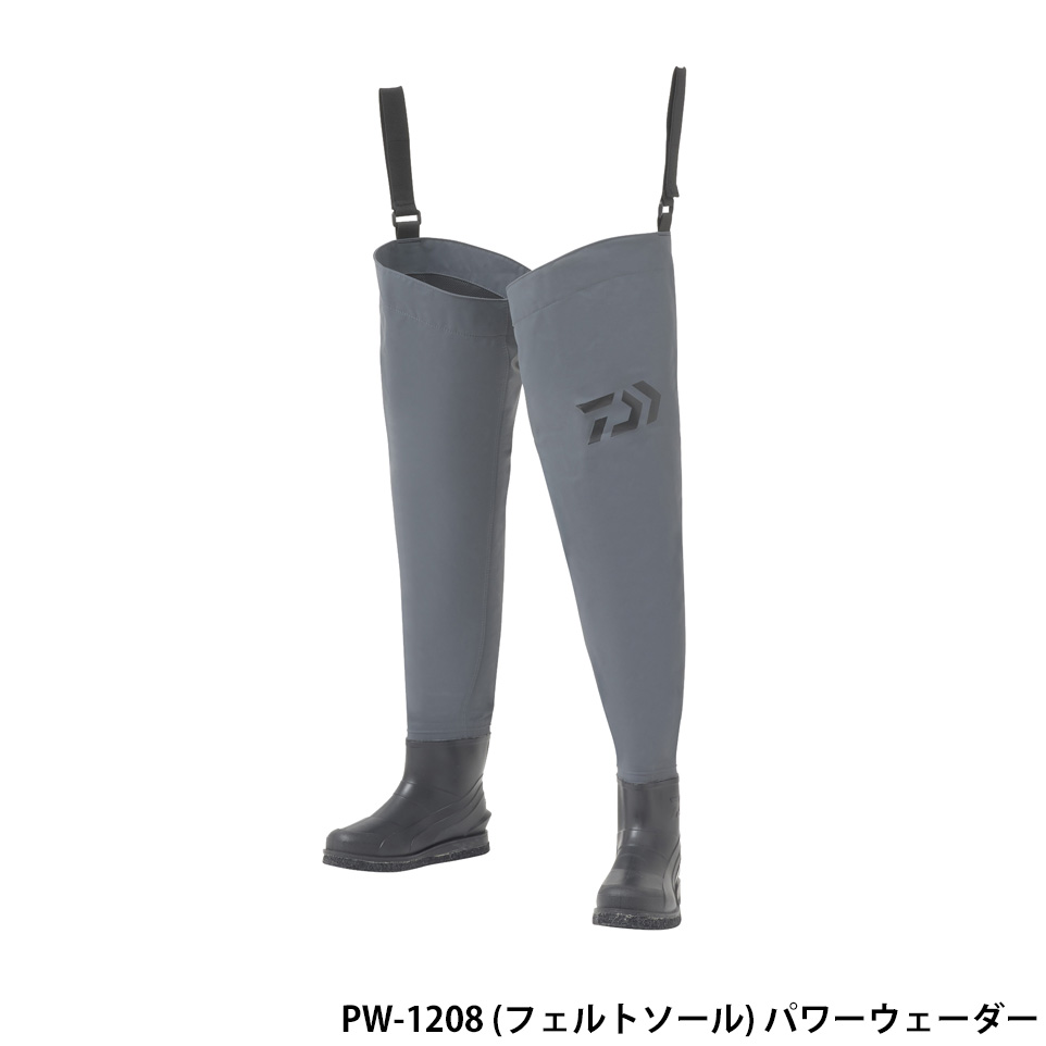 ダイワ(Daiwa) PW-1208 (フェルトソール) パワーウェーダー
