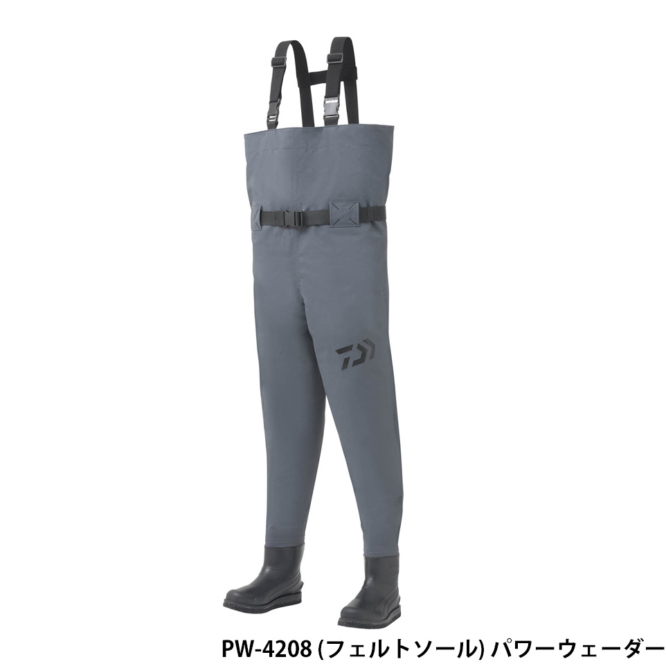 ダイワ(Daiwa) PW-4208 (フェルトソール) パワーウェーダー