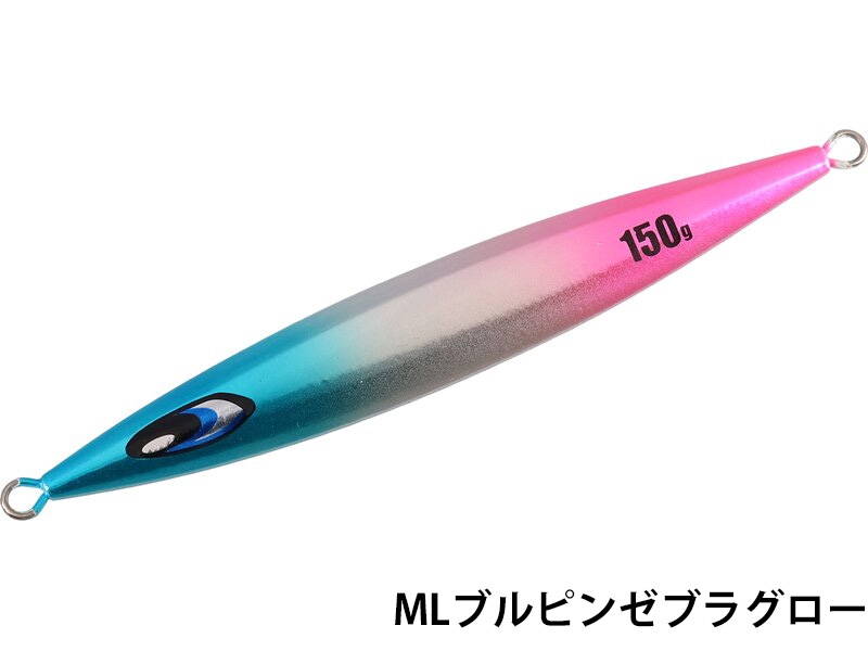 ダイワ(Daiwa) ソルティガ73チョッパー