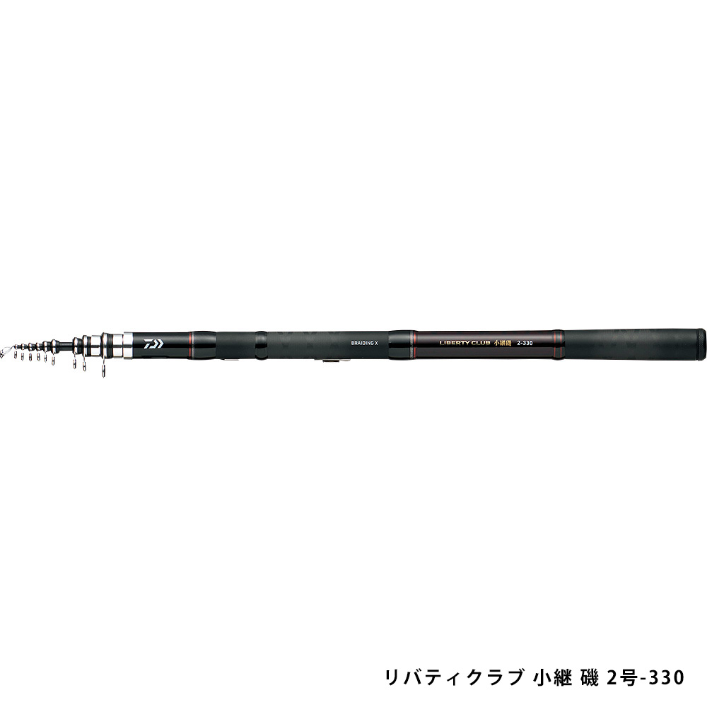 ダイワ(Daiwa) リバティクラブ 小継 磯 3-360
