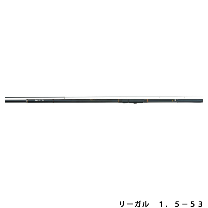 ダイワ(Daiwa) リーガル