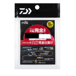 ダイワ(Daiwa) メタコンポ大鮎完全仕掛け