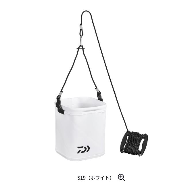 ダイワ(Daiwa)水くみバッカン　S19(K)