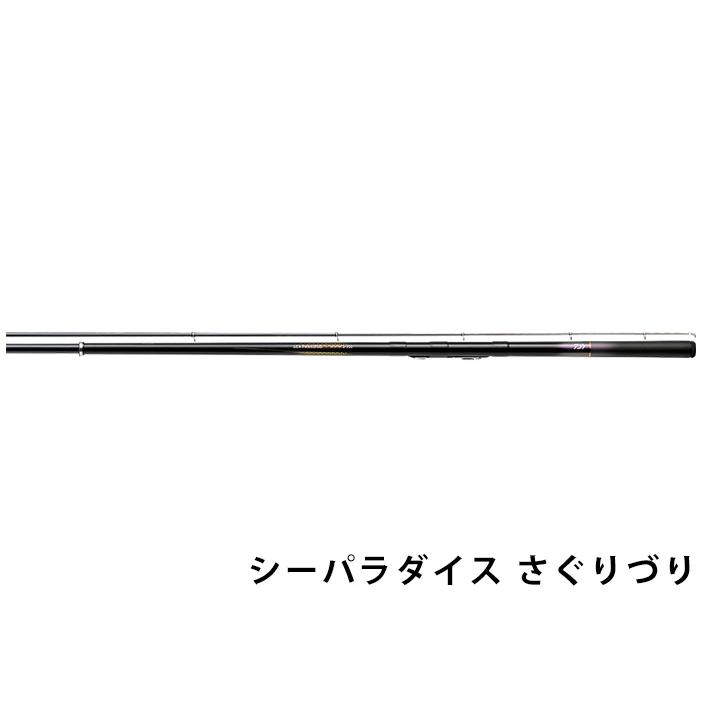 ダイワ(Daiwa) シーパラダイス さぐりづり S-250・V