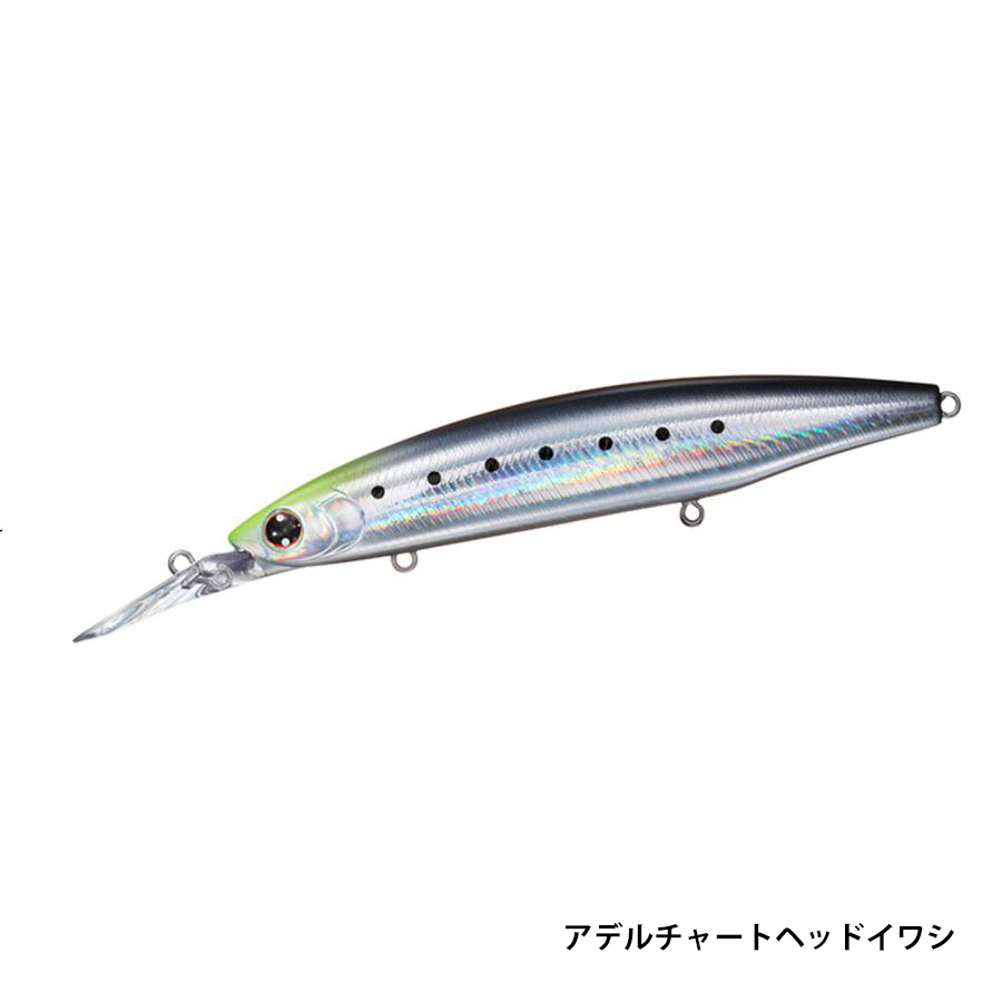 ダイワ(Daiwa) ショアラインシャイナーZ セットアッパー