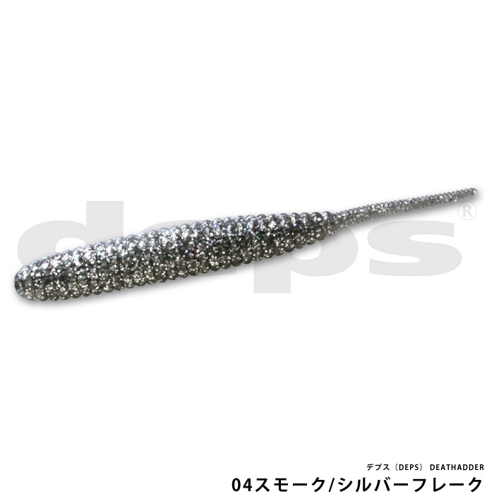 デプス（DEPS） DEATHADDER