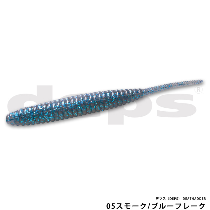 デプス（DEPS） DEATHADDER