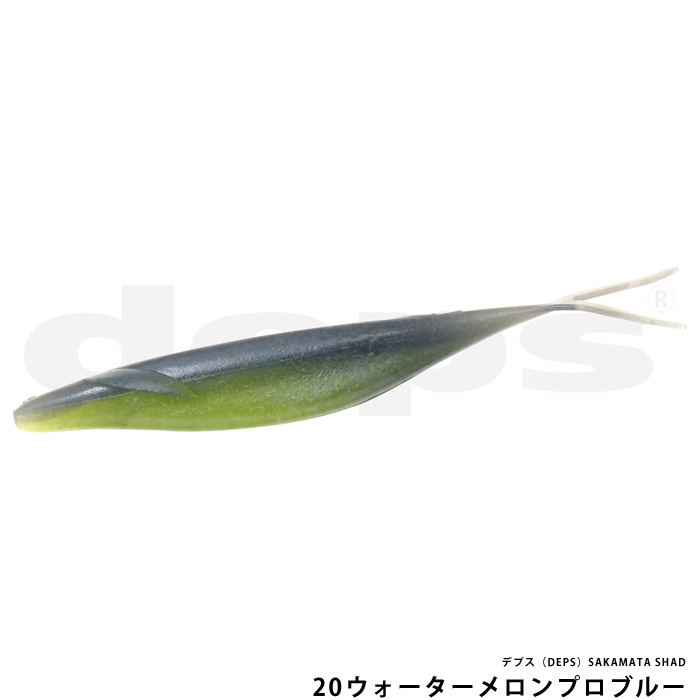 デプス（DEPS）SAKAMATA SHAD