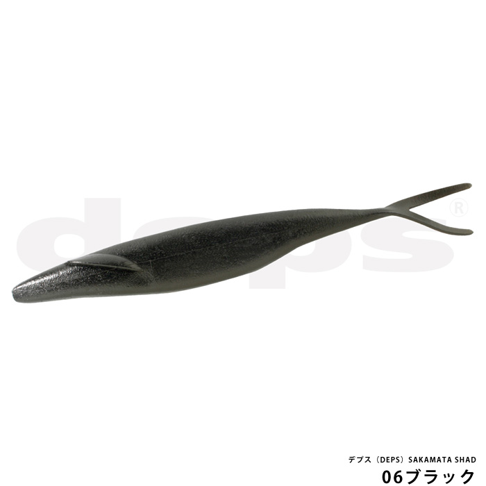 デプス（DEPS）SAKAMATA SHAD