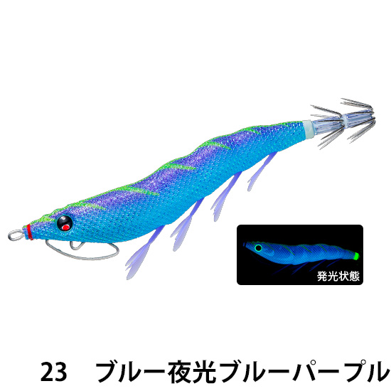 デュエル(DUEL) キャスト 喰わせ