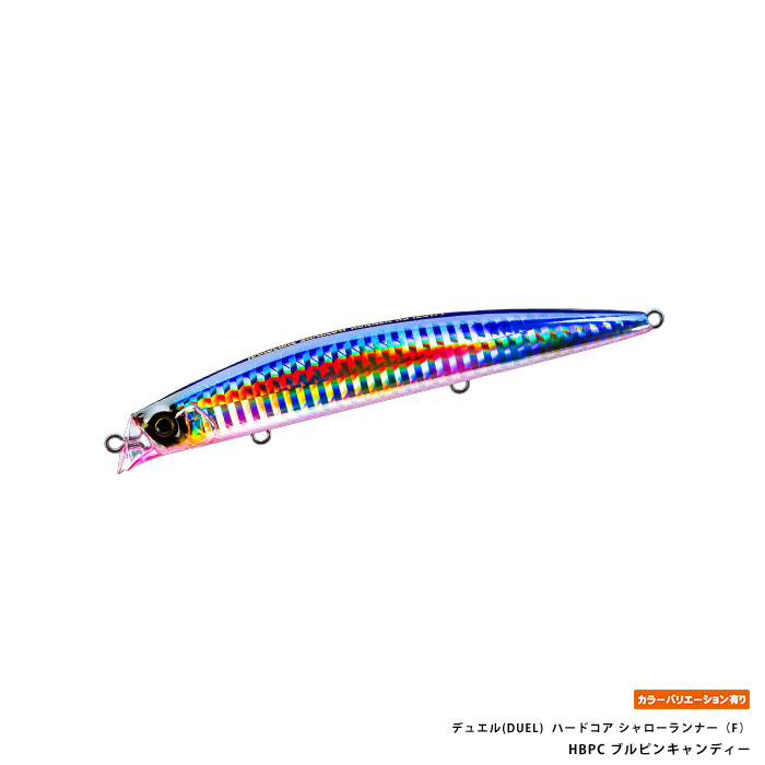 デュエル(DUEL)  ハードコア シャローランナー（F）