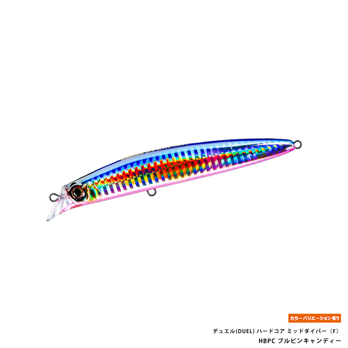 デュエル(DUEL) ハードコア ミッドダイバー（F）