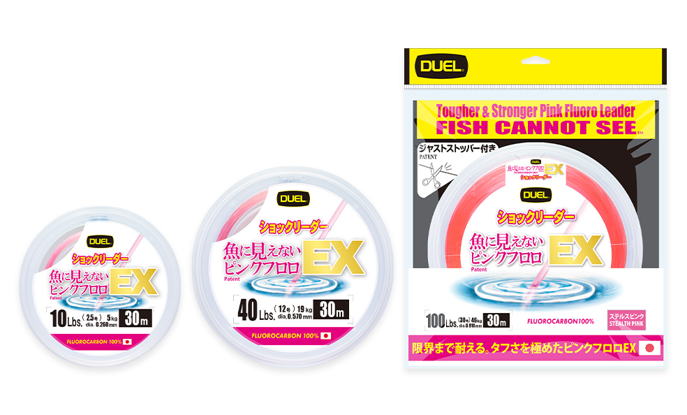 デュエル(DUEL)   魚に見えないピンクフロロ EX ショックリーダー30ｍ ステルスピンク