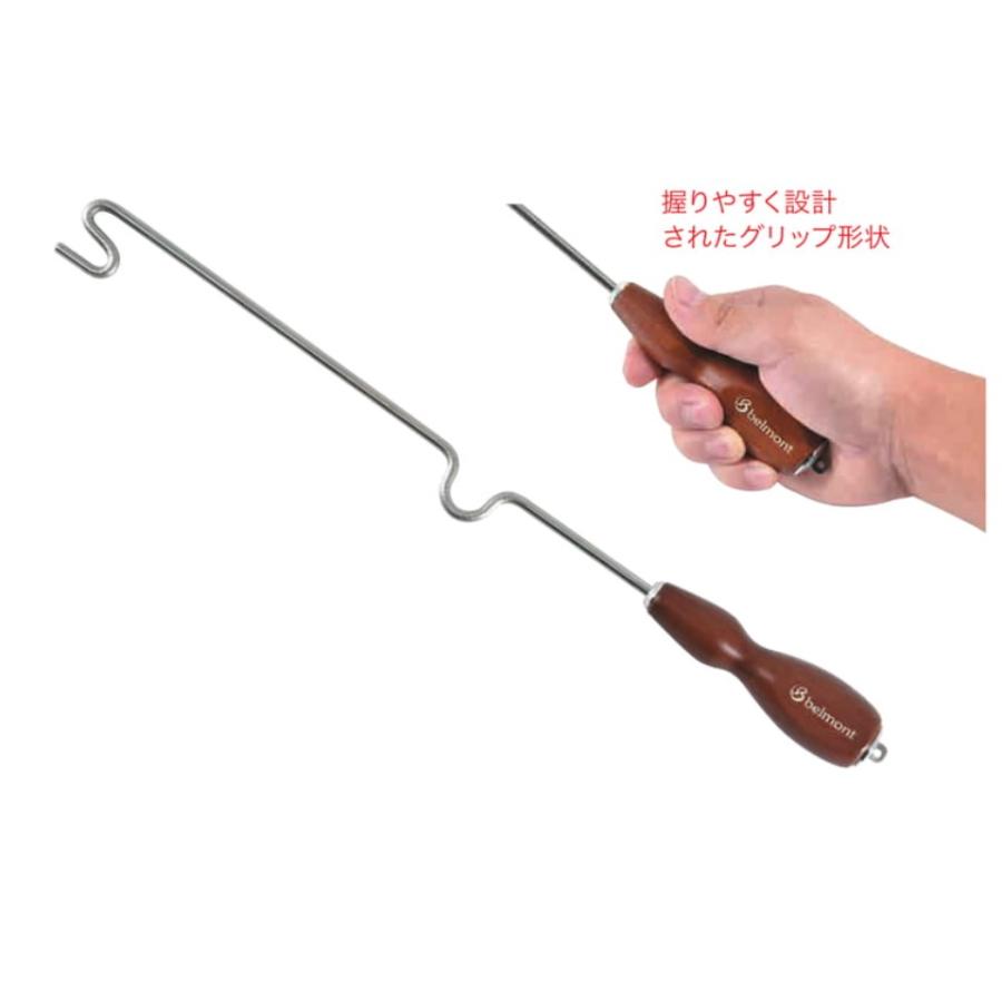 ベルモント(Belmont) MP-296 マルチフックリリーサー
