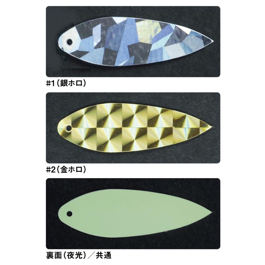 がまかつ(Gamakatsu) 蒲克工房 底集魚板