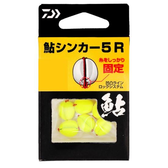 ダイワ(Daiwa) 鮎シンカー5R